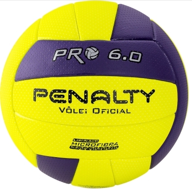 Мяч волейбольный PENALTY BOLA VOLEI 6.0 PRO 5416042420-U р.5 желтый-фиолетовый