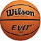 Мяч баскетбольный “Wilson Evo Nxt” АРТ.Wtb0901xb