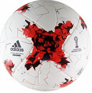 Футбольный мяч ADIDAS KRASAVA OMB 