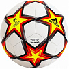 Мяч футбольный ADIDAS UCL TRAINING PS 