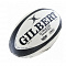 Мяч для регби "Gilbert G-Tr4000" АРТ.42097705