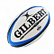 Мяч для регби "Gilbert Omega" АРТ.41027005