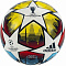 Мяч футбольный "ADIDAS UCL COMPETITION ST.P"
