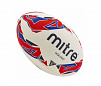 Мяч для регби "Mitre Squad" АРТ.Bb1152wp4