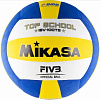Мяч волейбольный MIKASA MV5PC р.5 белый-желтый-синий